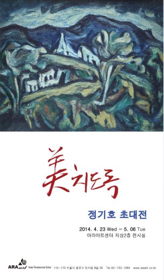 홈페이지사진파일