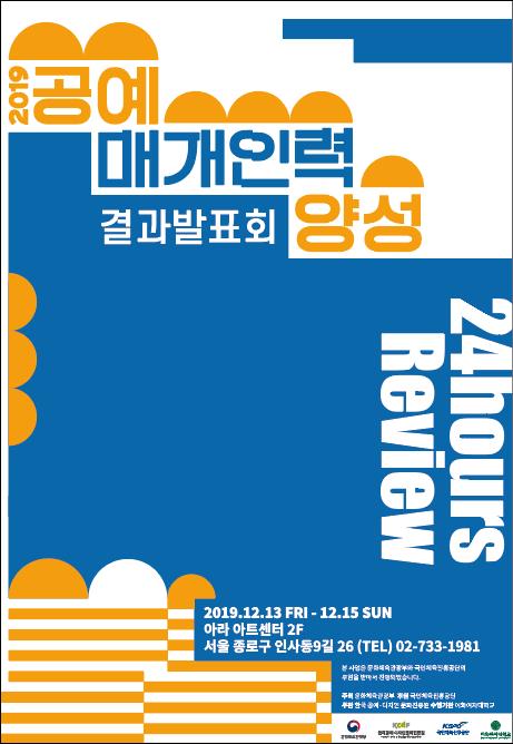 이화여대 홈피업뎃