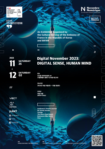 Digital November Poster _ Final