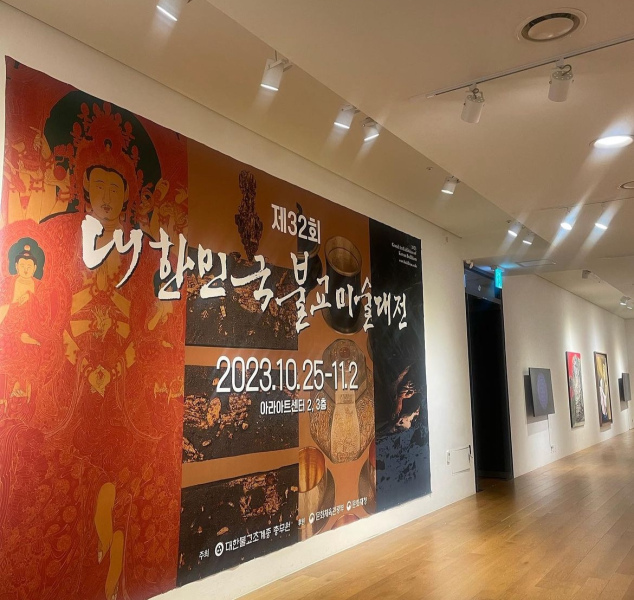 KakaoTalk_20231206_130038255_03